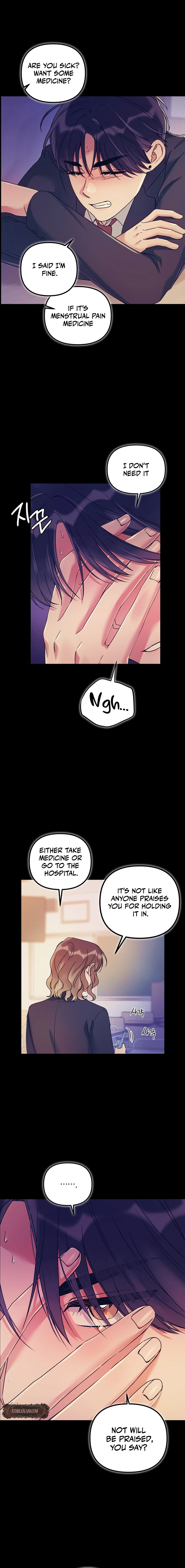 Never Broken Up Chapter 27 page 16 - 
