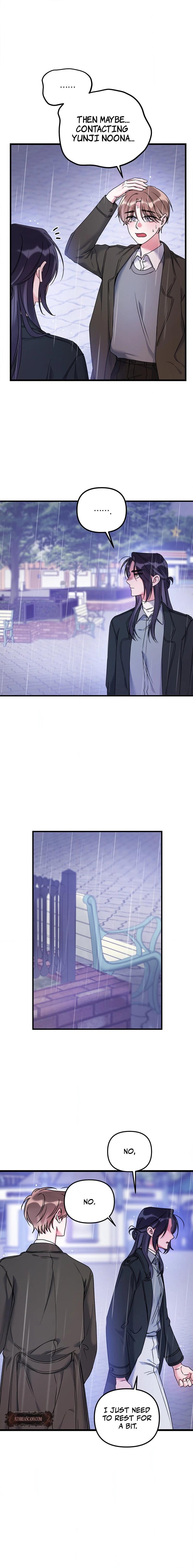 Never Broken Up Chapter 27 page 4 - 
