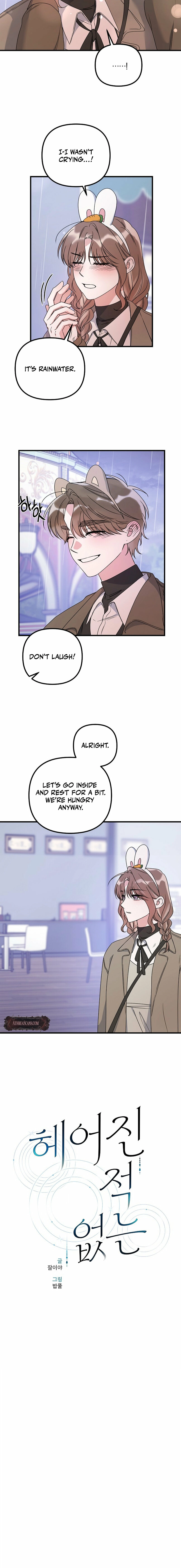 Never Broken Up Chapter 28 page 2 - 