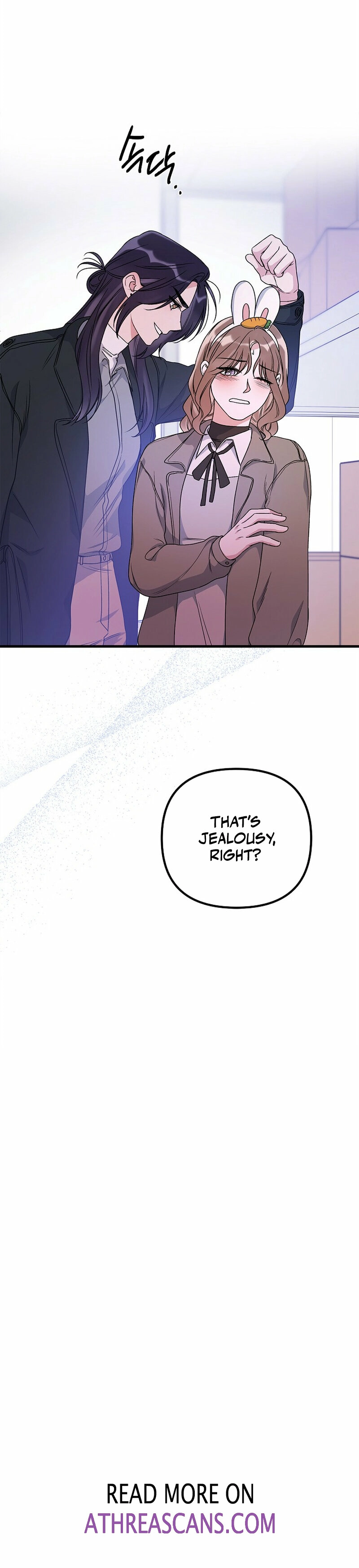 Never Broken Up Chapter 28 page 15 - 
