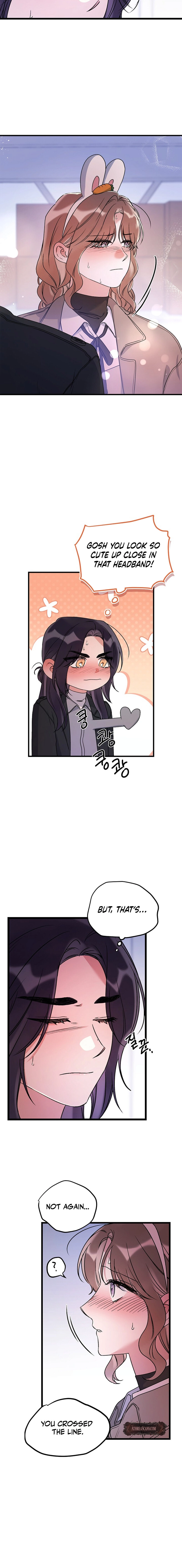 Never Broken Up Chapter 29 page 2 - 