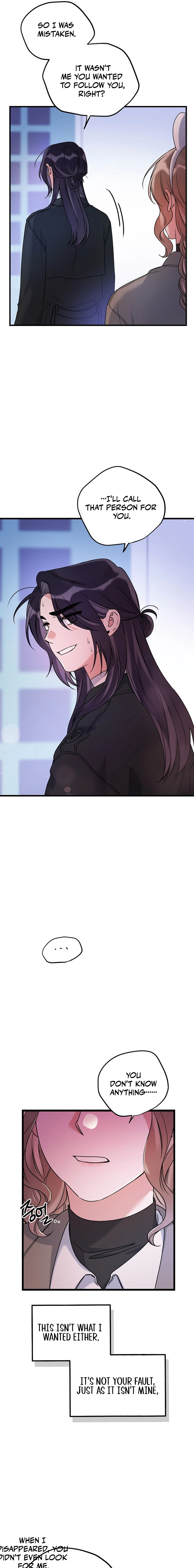 Never Broken Up Chapter 29 page 3 - 