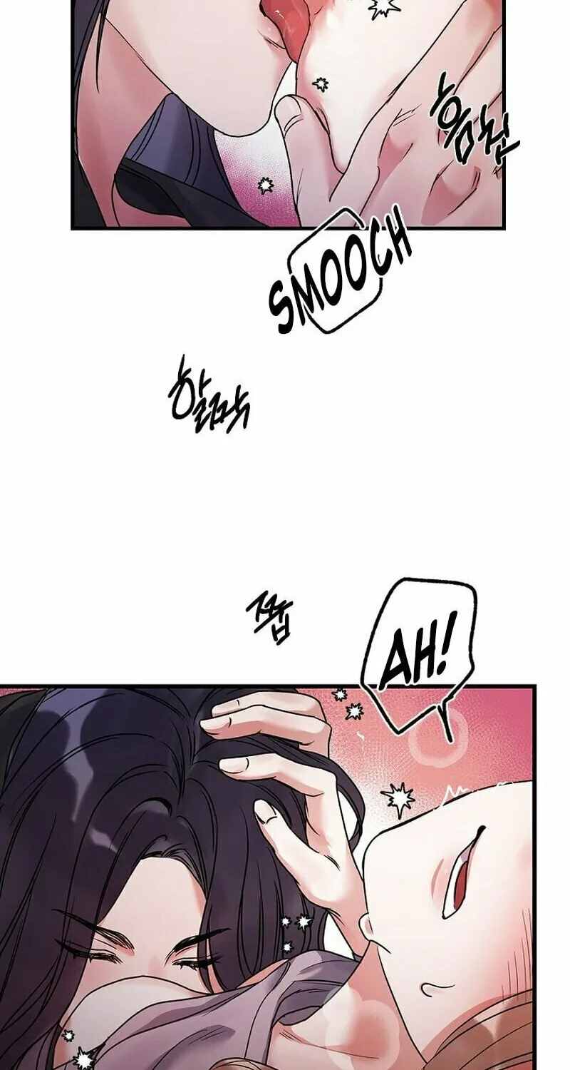 Never Broken Up Chapter 3 page 16 - 
