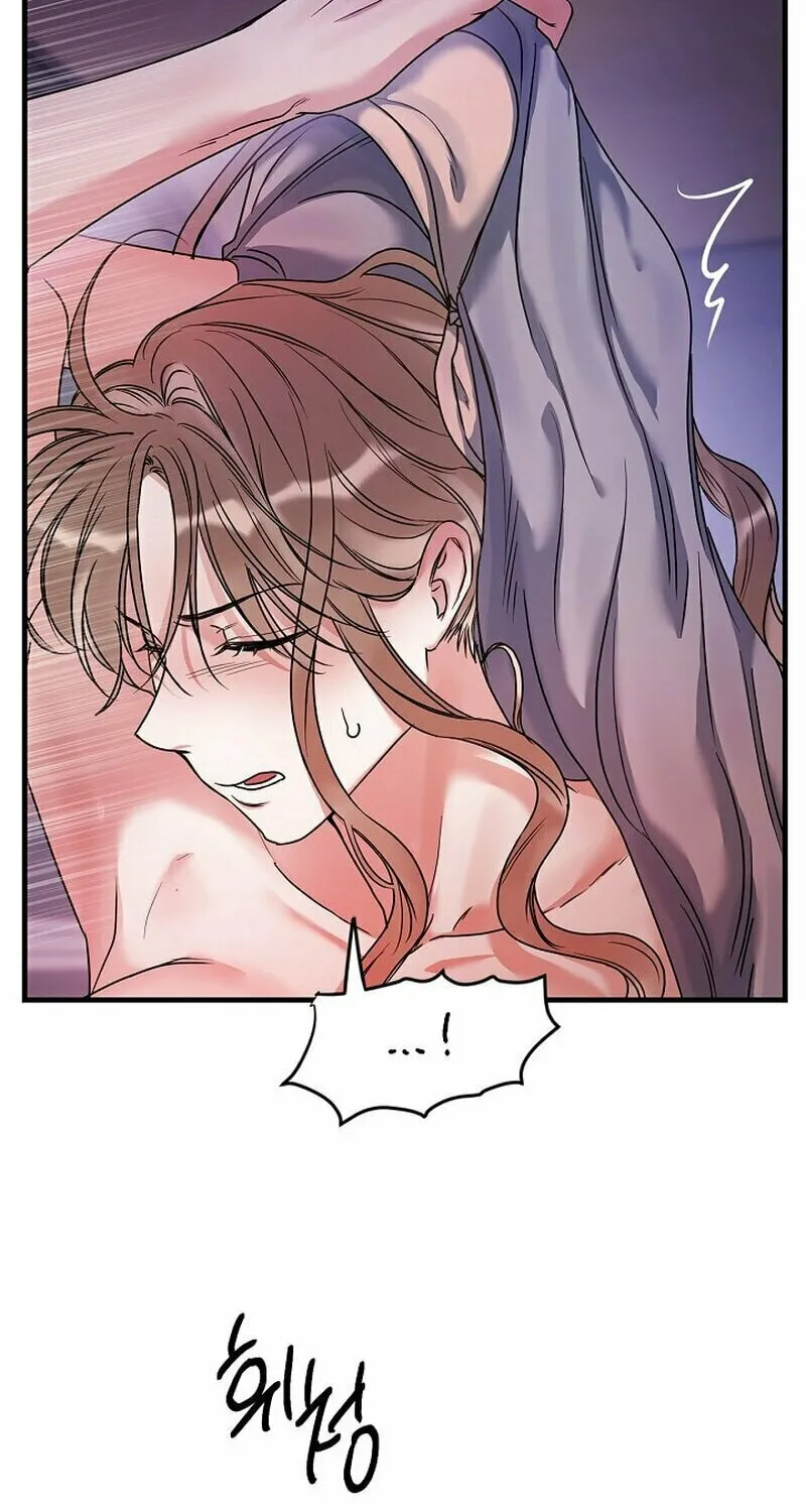 Never Broken Up Chapter 3 page 18 - 