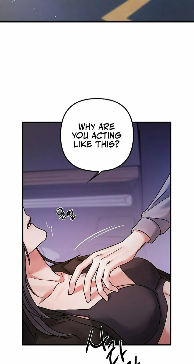 Never Broken Up Chapter 3 page 3 - 