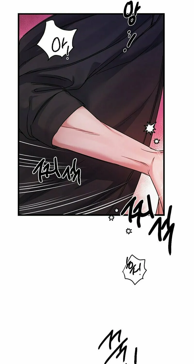 Never Broken Up Chapter 3 page 25 - 
