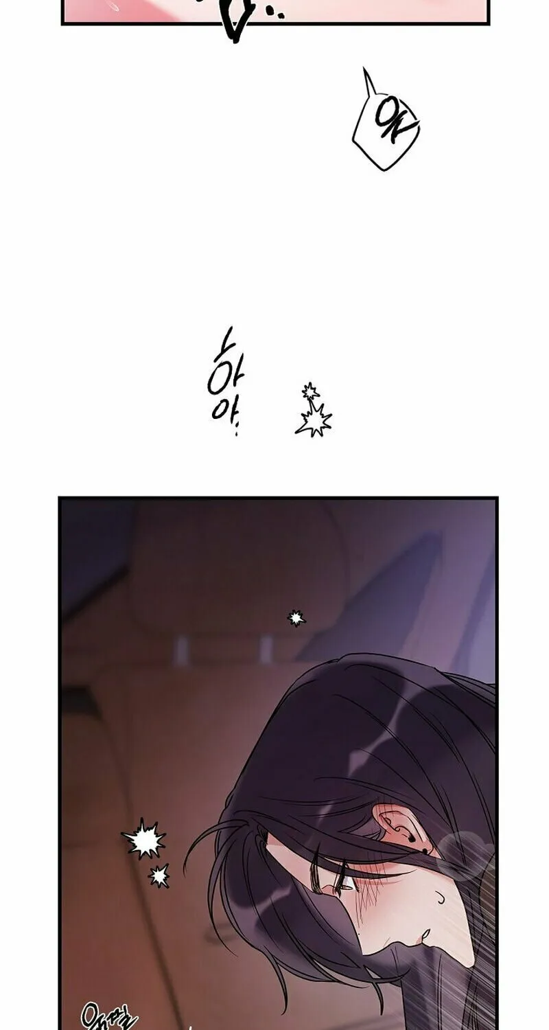 Never Broken Up Chapter 3 page 39 - 
