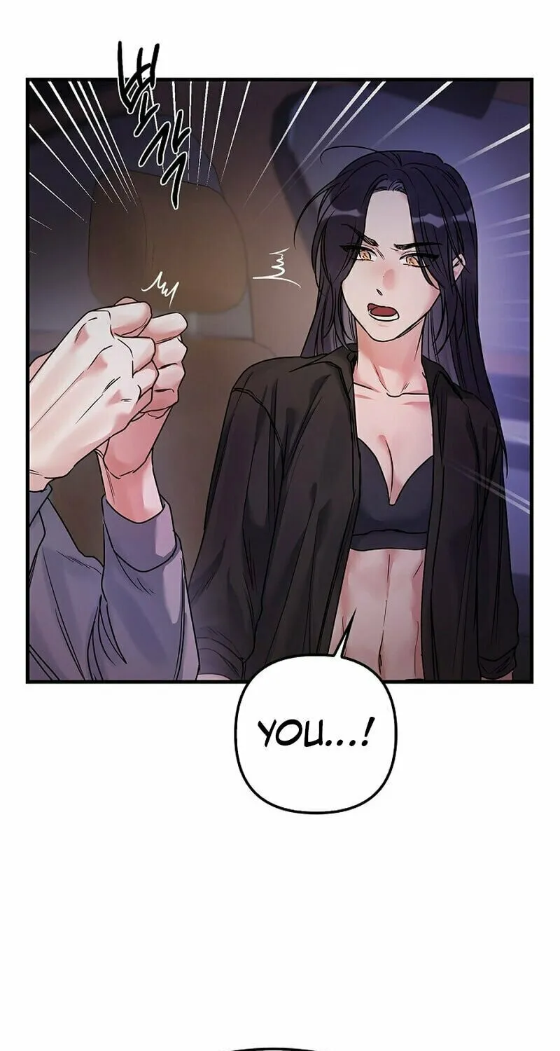 Never Broken Up Chapter 3 page 47 - 