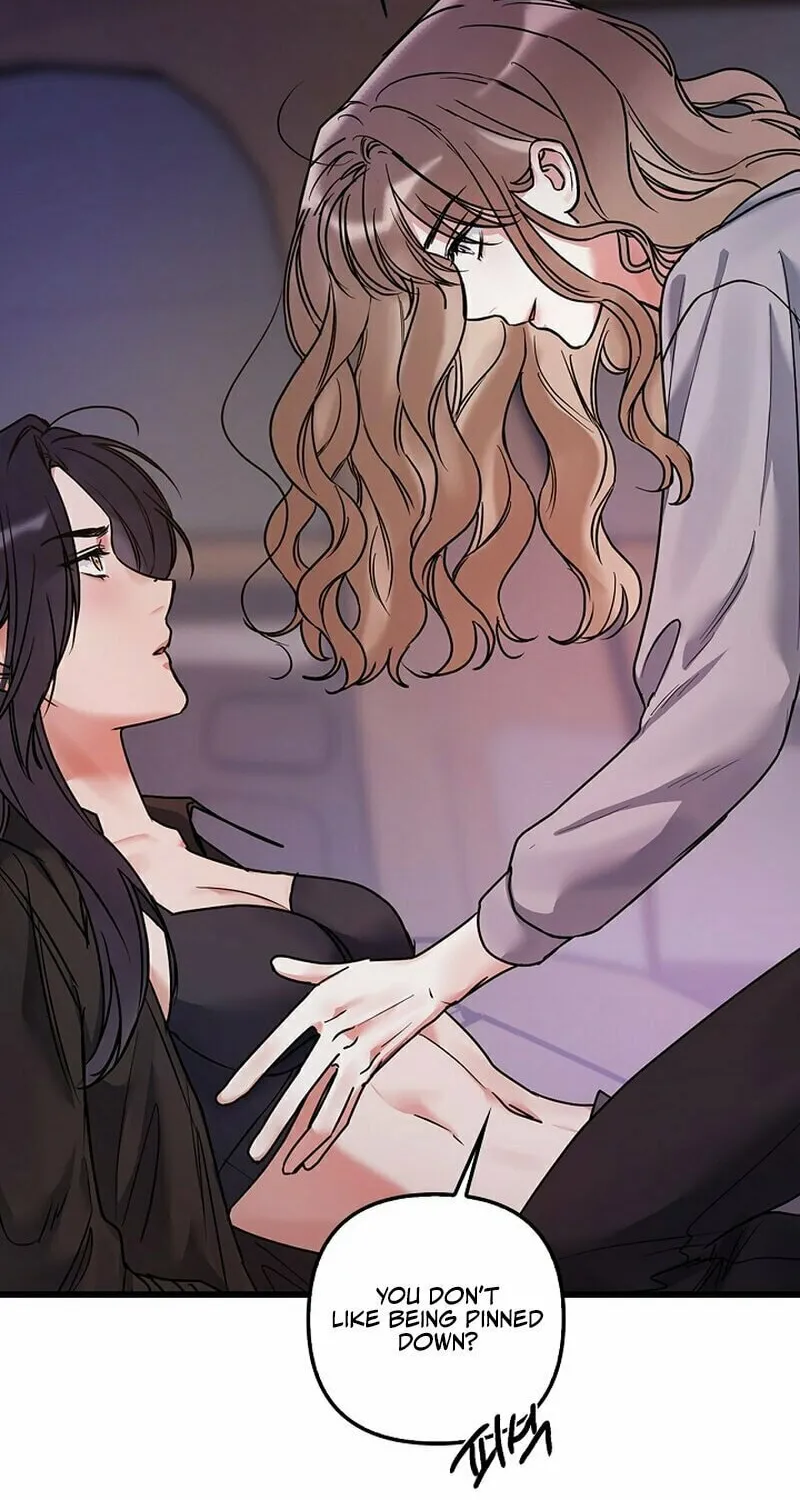 Never Broken Up Chapter 3 page 6 - 