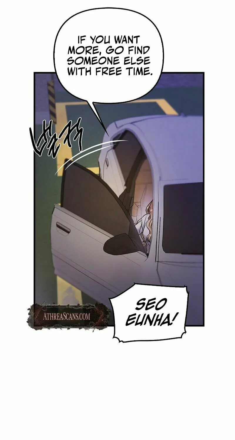 Never Broken Up Chapter 3 page 51 - 