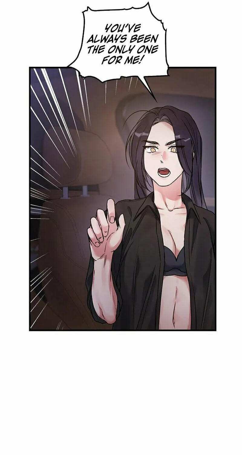 Never Broken Up Chapter 3 page 52 - 