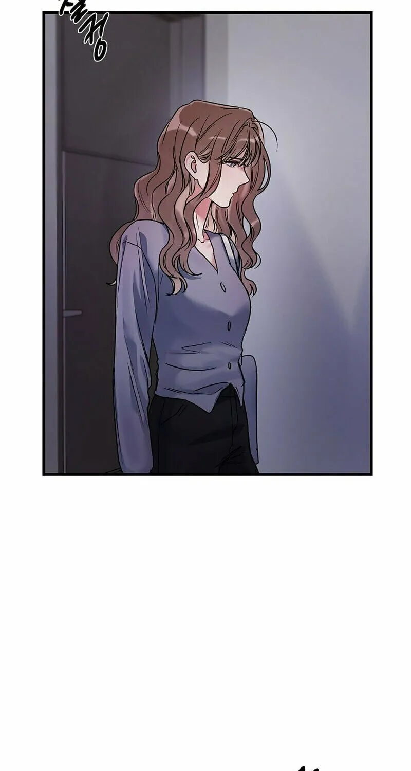 Never Broken Up Chapter 3 page 57 - 