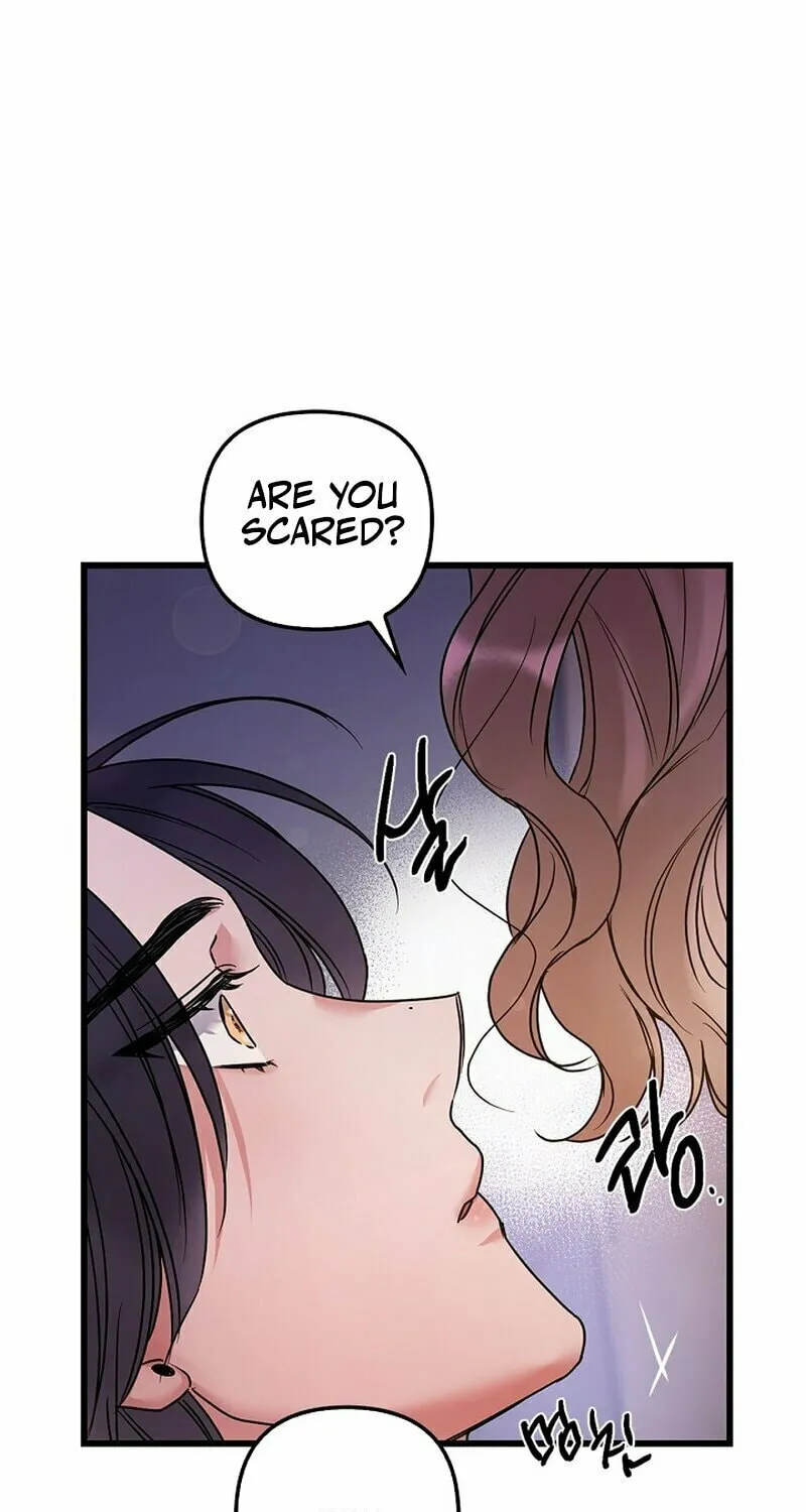 Never Broken Up Chapter 3 page 7 - 