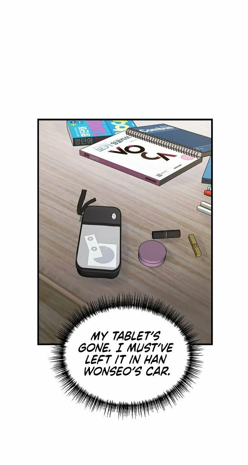 Never Broken Up Chapter 3 page 64 - 