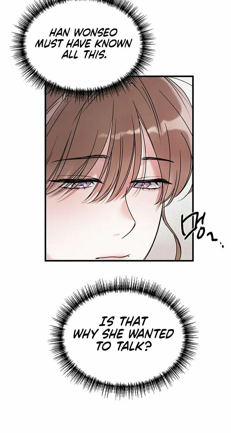 Never Broken Up Chapter 3 page 77 - 