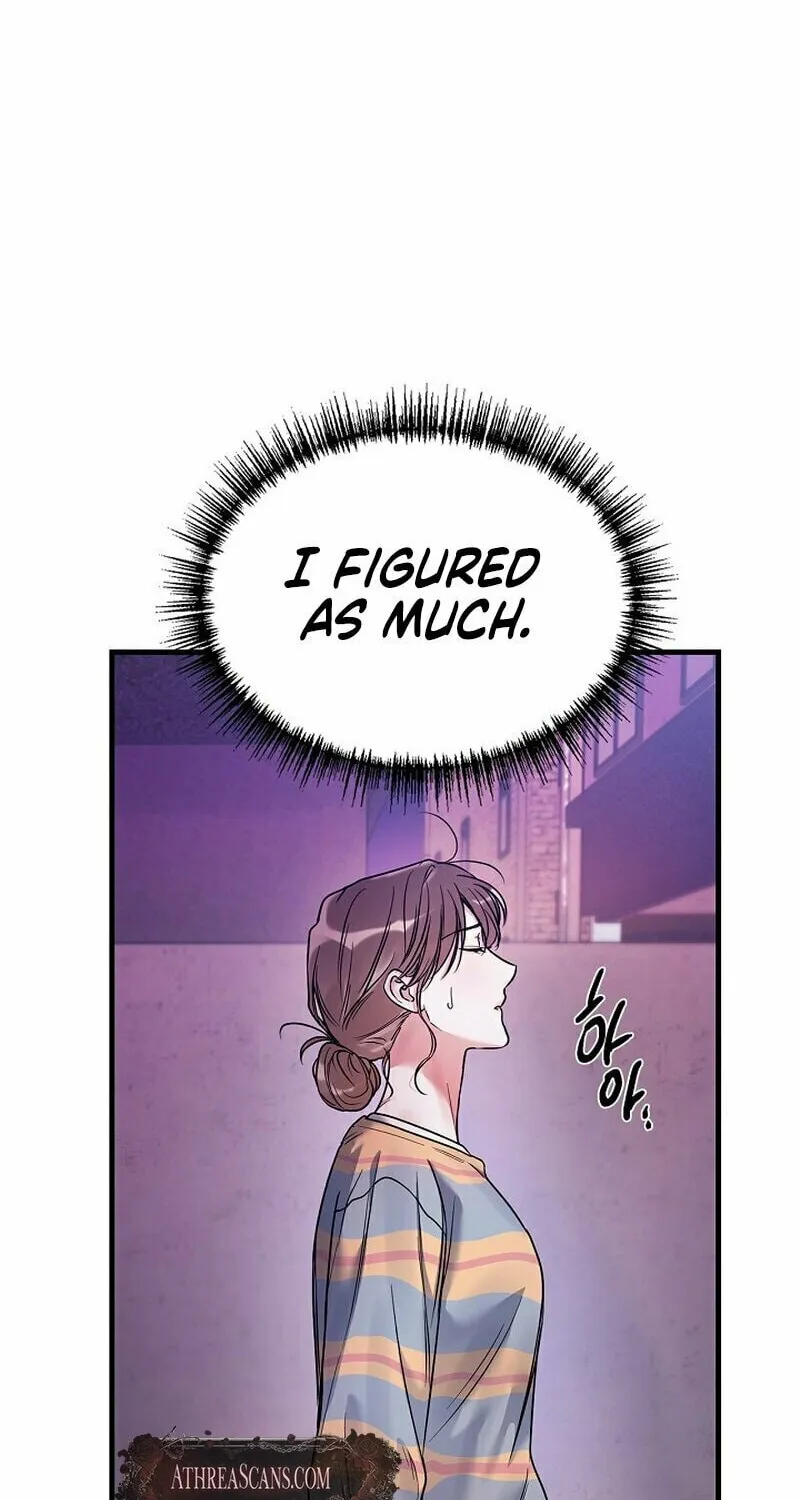 Never Broken Up Chapter 3 page 82 - 