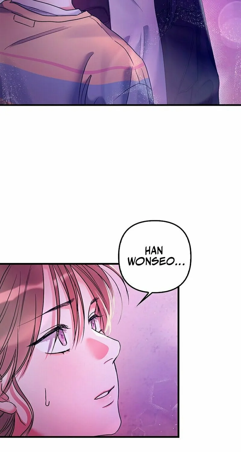 Never Broken Up Chapter 3 page 88 - 