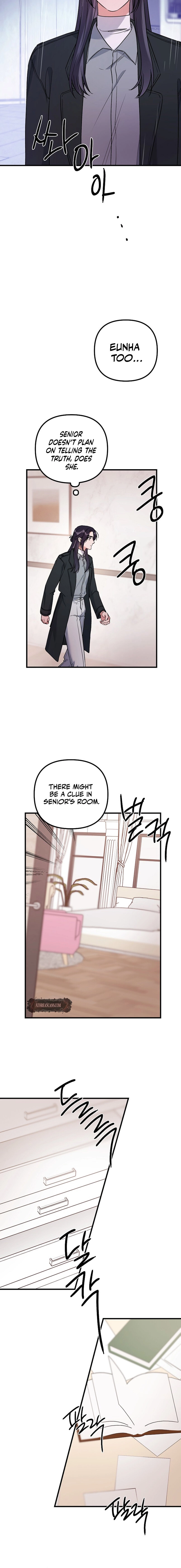 Never Broken Up Chapter 30 page 14 - 