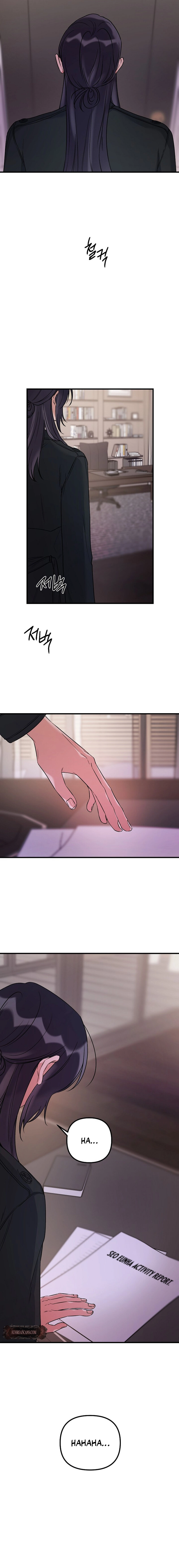 Never Broken Up Chapter 30 page 16 - 