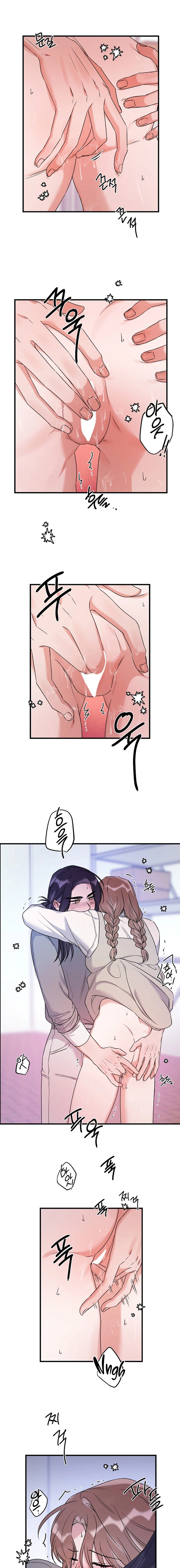 Never Broken Up Chapter 30 page 3 - 