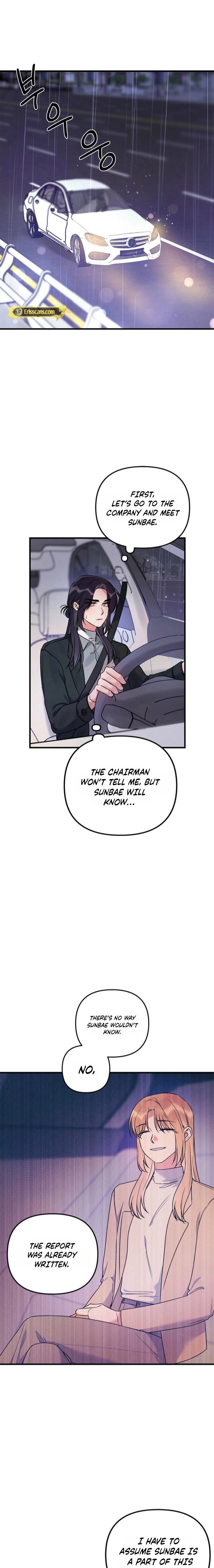 Never Broken Up Chapter 31 page 14 - 