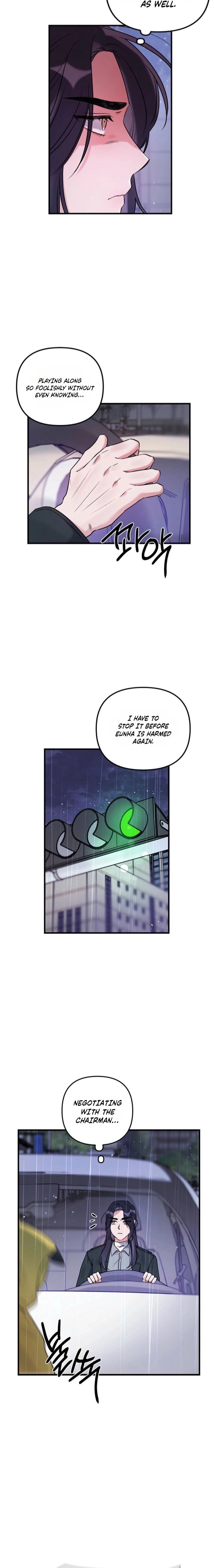 Never Broken Up Chapter 31 page 15 - 