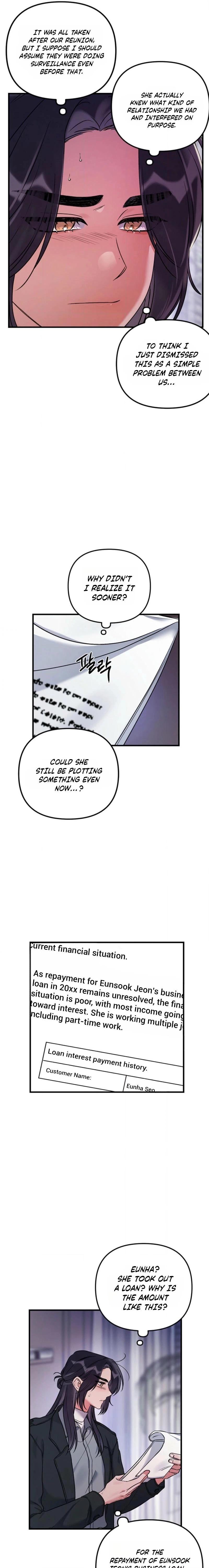 Never Broken Up Chapter 31 page 4 - 