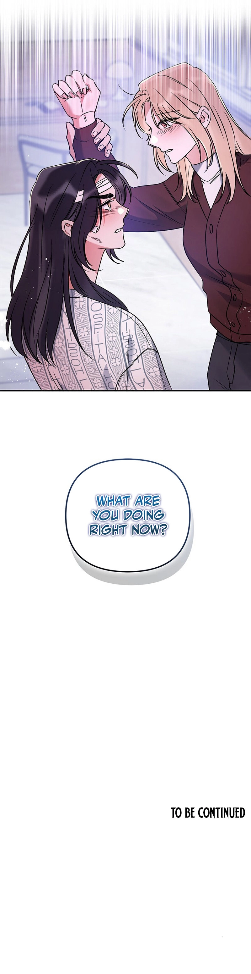 Never Broken Up Chapter 32 page 17 - 
