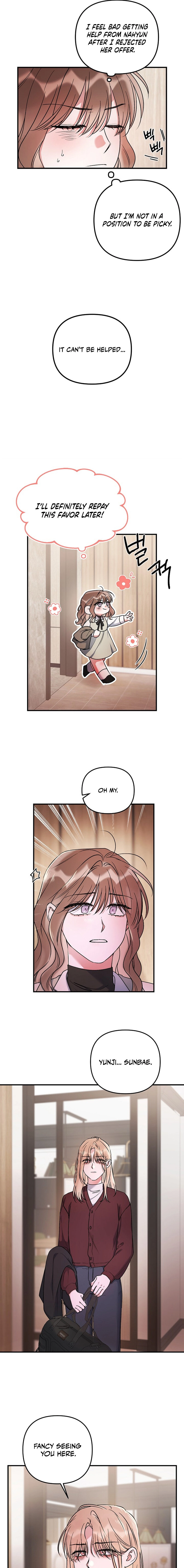 Never Broken Up Chapter 32 page 3 - 