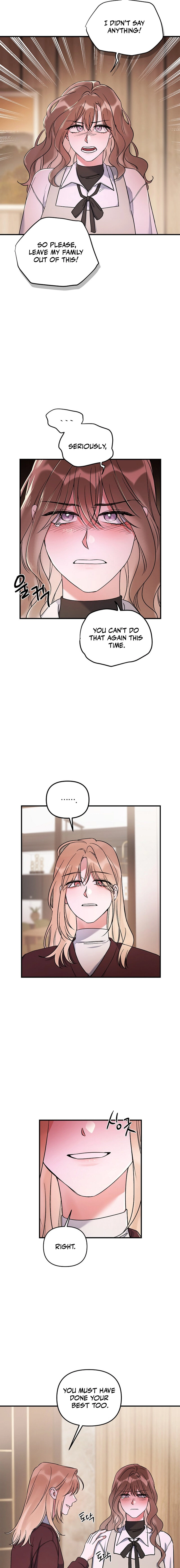 Never Broken Up Chapter 32 page 5 - 