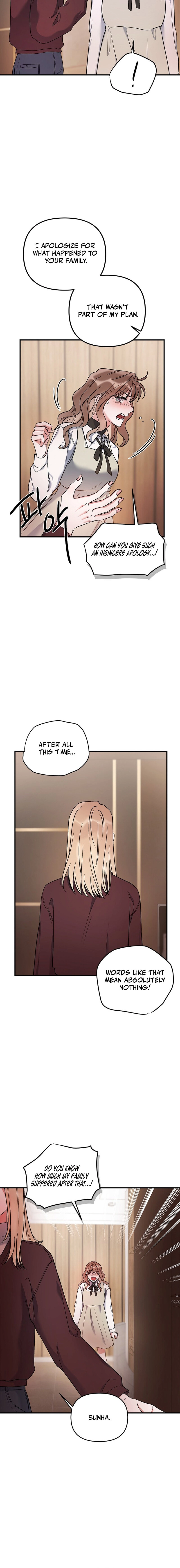 Never Broken Up Chapter 32 page 6 - 