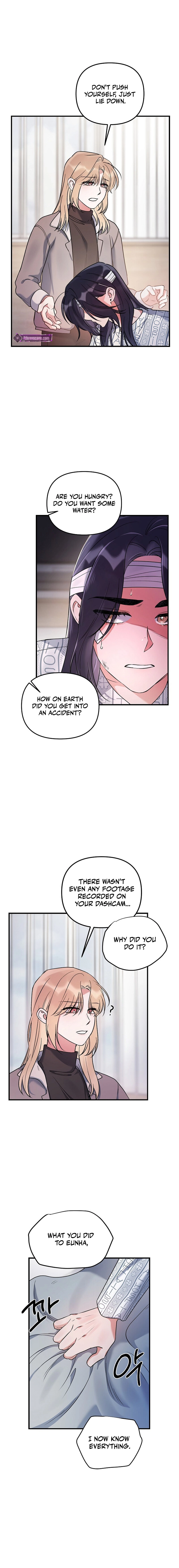 Never Broken Up Chapter 33 page 2 - 