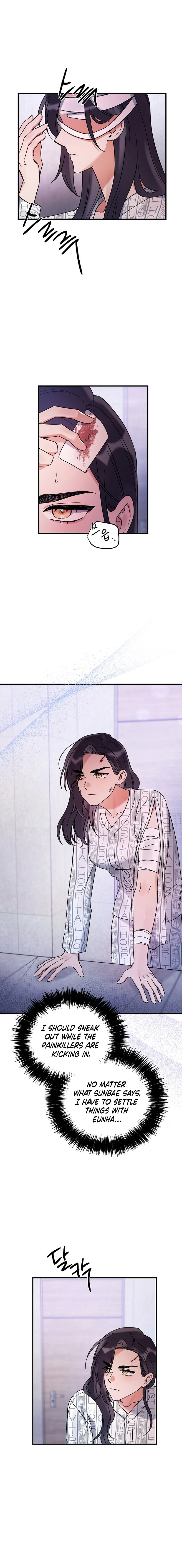 Never Broken Up Chapter 33 page 16 - 