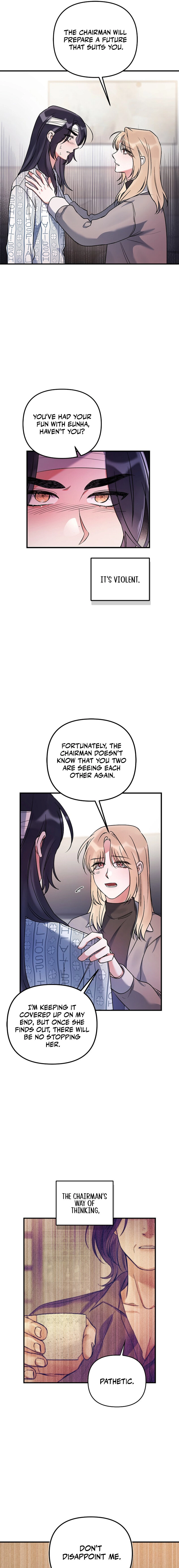 Never Broken Up Chapter 33 page 5 - 