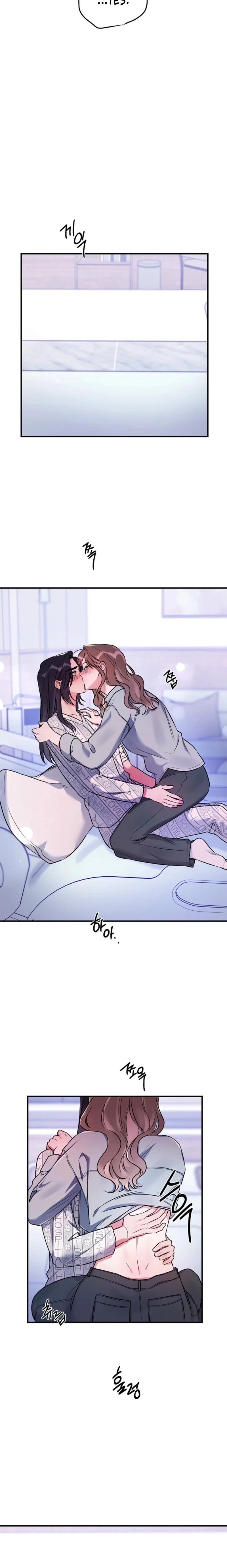 Never Broken Up Chapter 34 page 13 - 