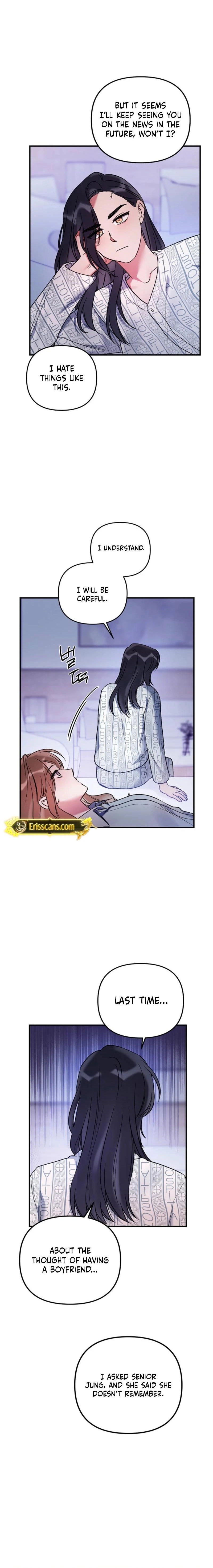 Never Broken Up Chapter 34 page 21 - 
