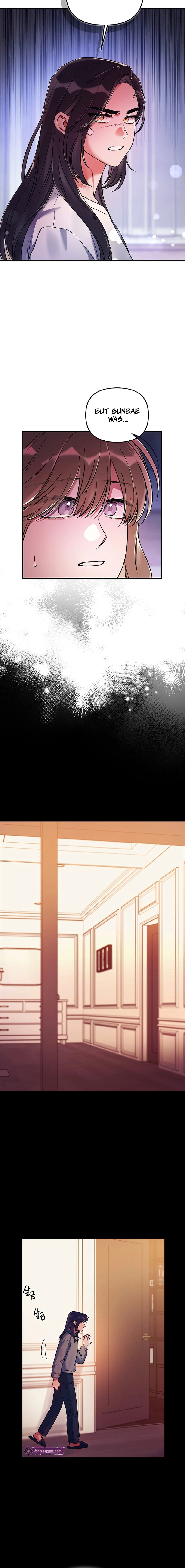 Never Broken Up Chapter 35 page 2 - 