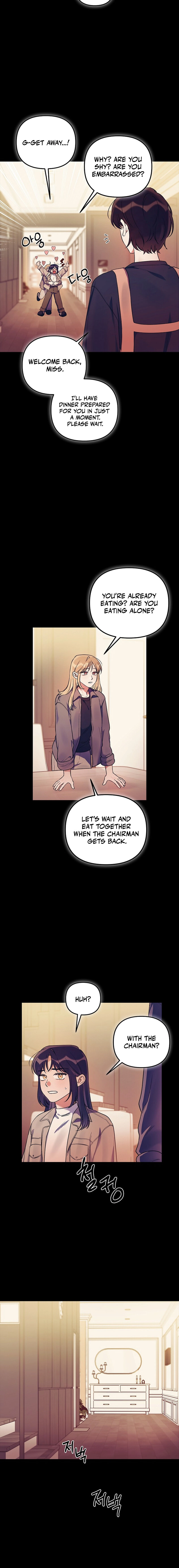 Never Broken Up Chapter 35 page 12 - 