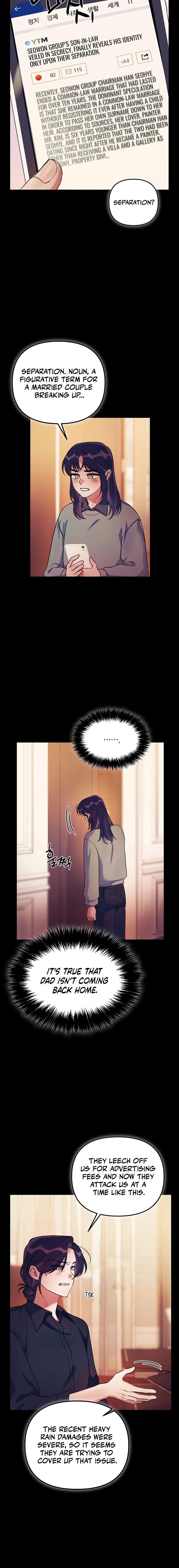Never Broken Up Chapter 35 page 4 - 