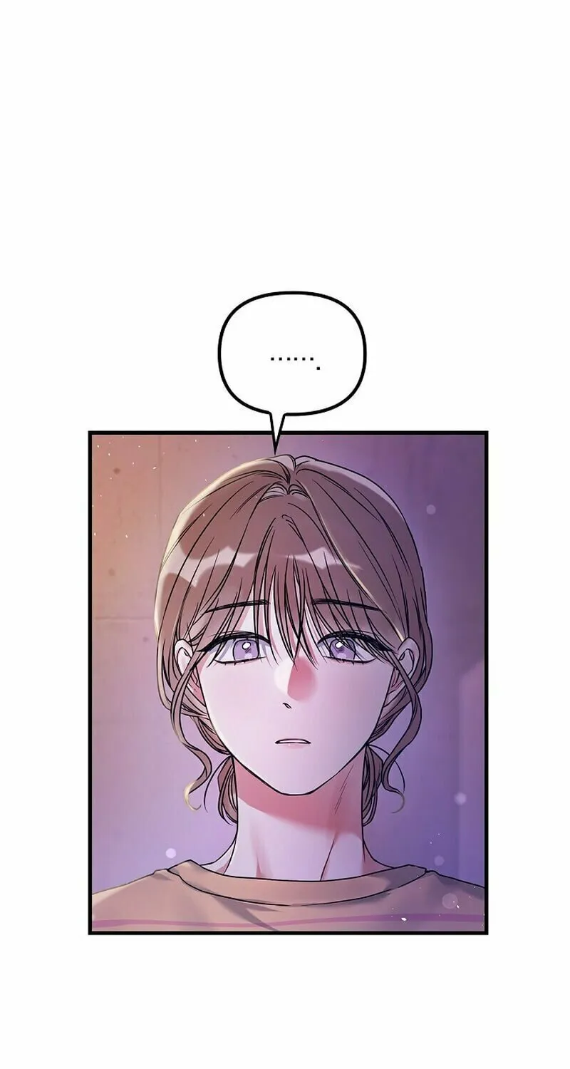 Never Broken Up Chapter 4 page 1 - 