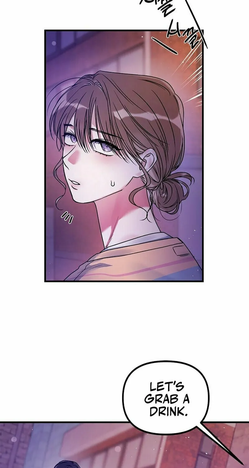 Never Broken Up Chapter 4 page 11 - 