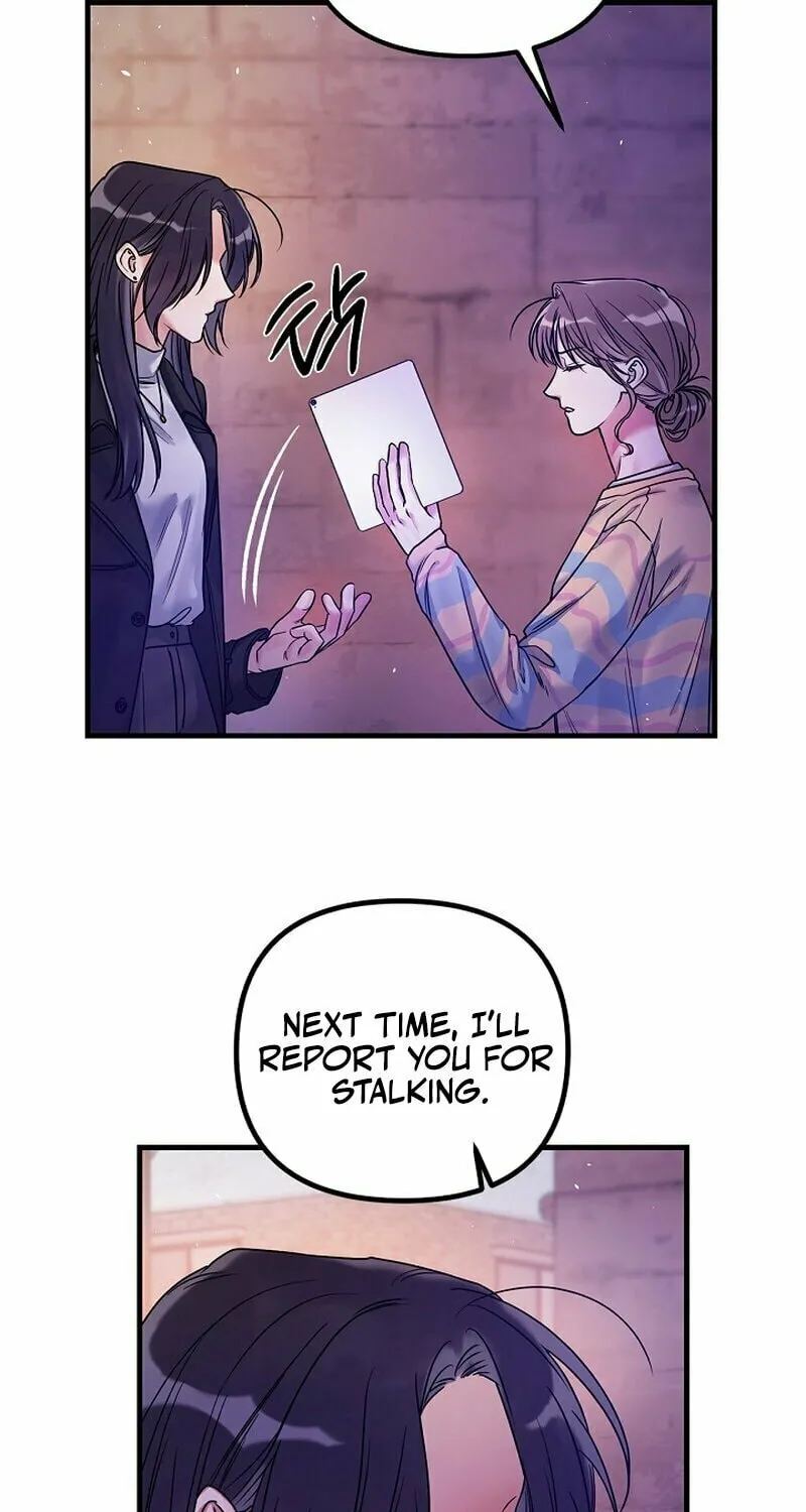 Never Broken Up Chapter 4 page 3 - 