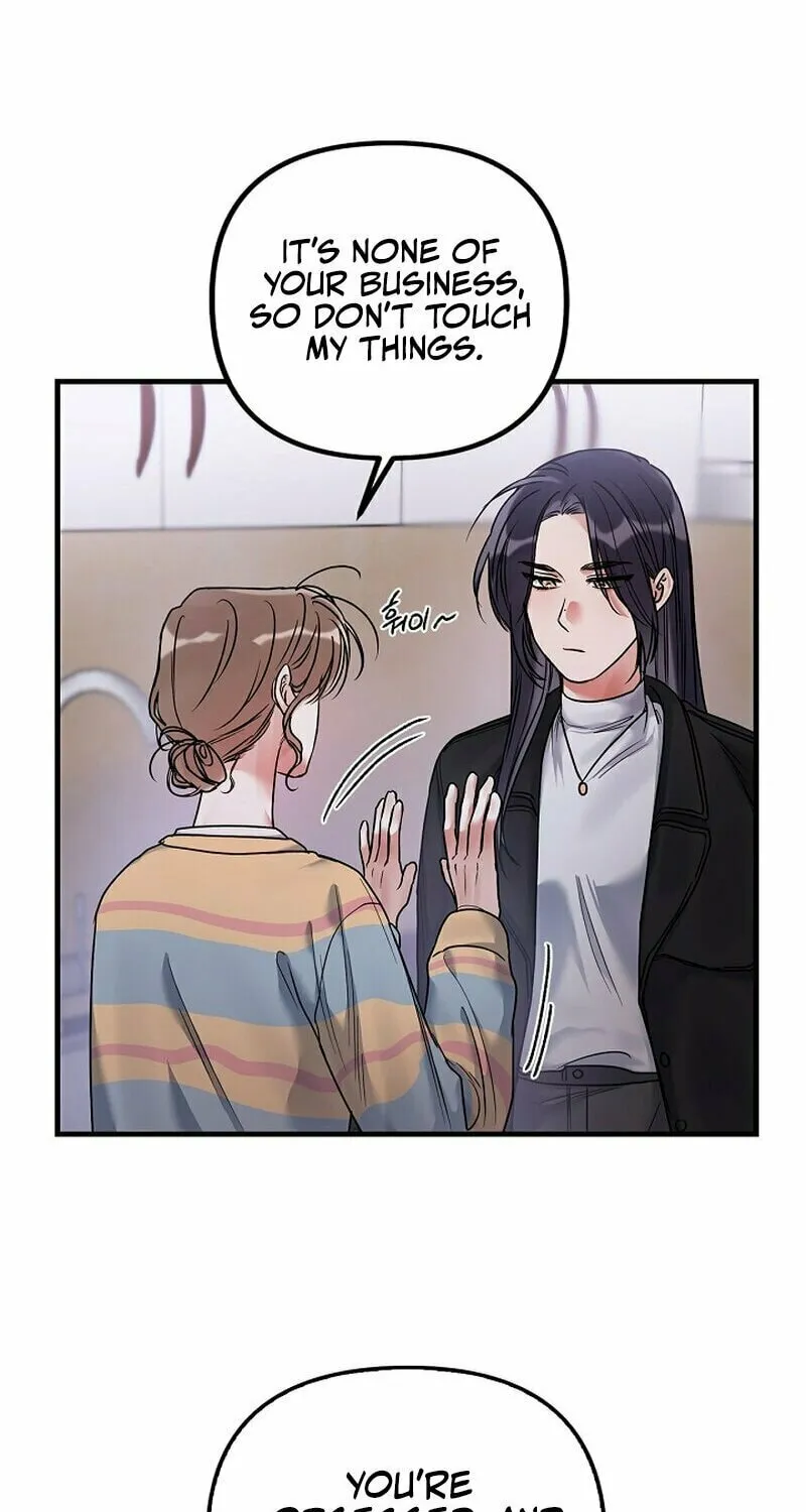 Never Broken Up Chapter 4 page 23 - 