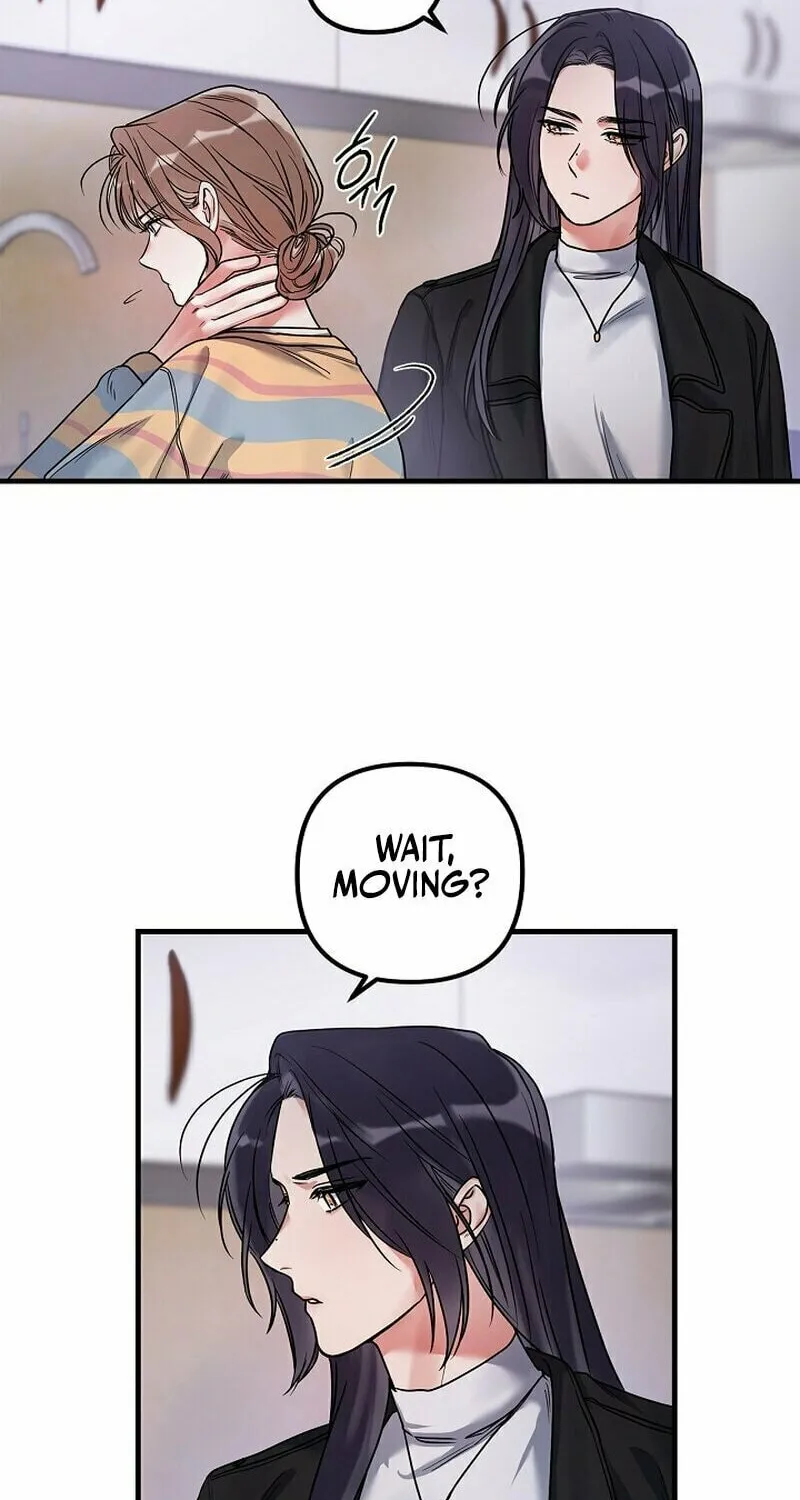 Never Broken Up Chapter 4 page 26 - 