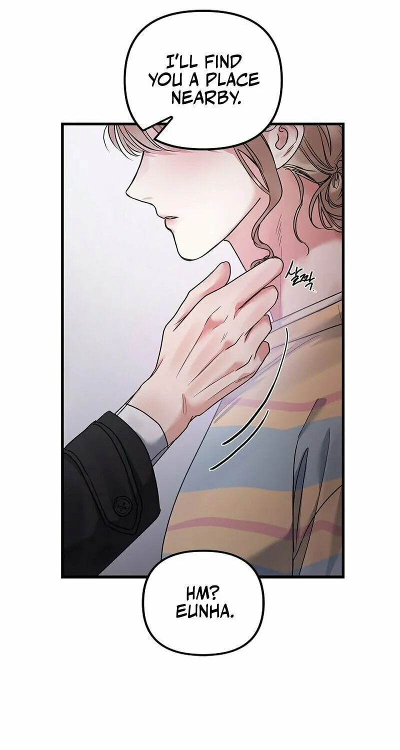 Never Broken Up Chapter 4 page 41 - 