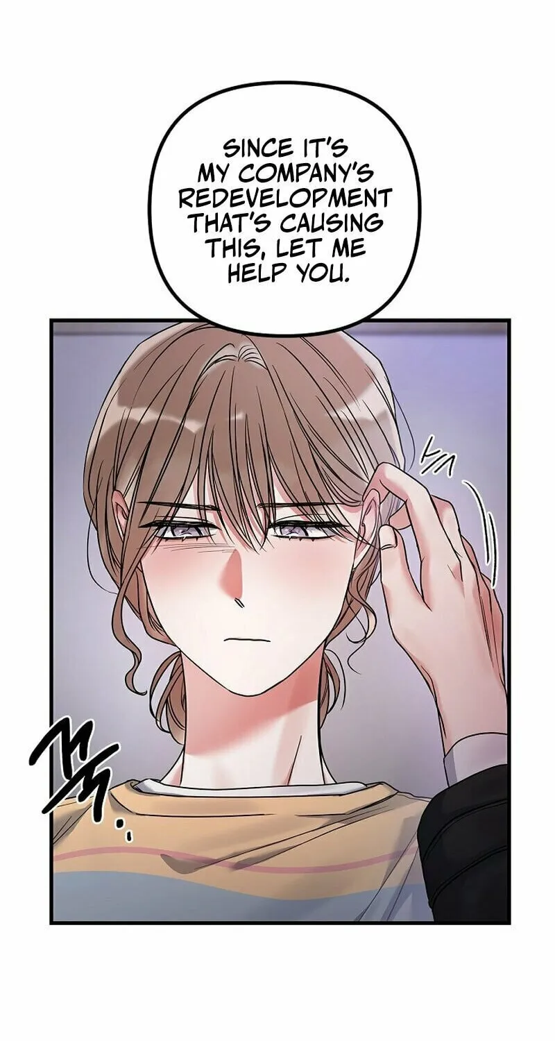 Never Broken Up Chapter 4 page 42 - 