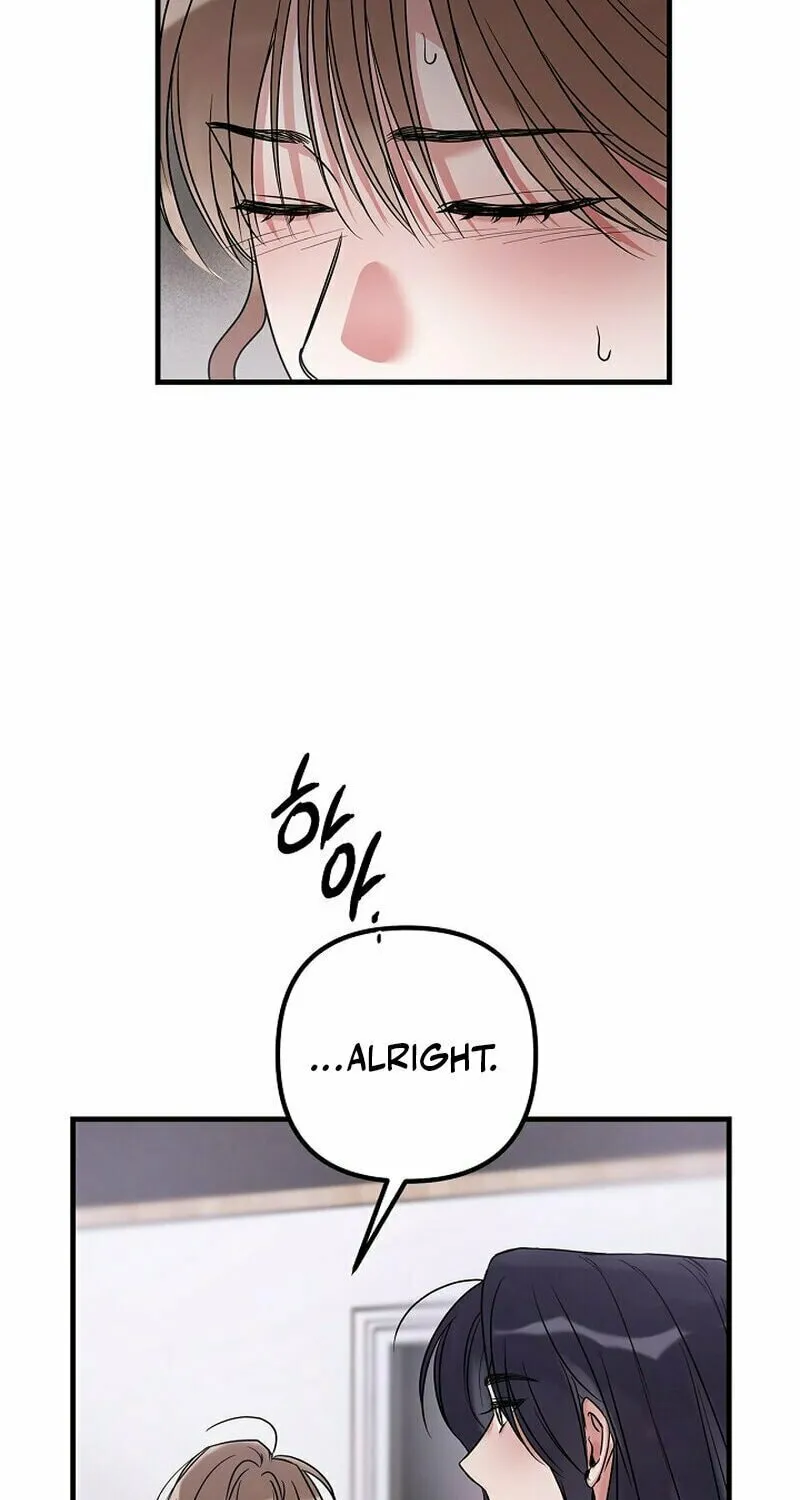 Never Broken Up Chapter 4 page 45 - 
