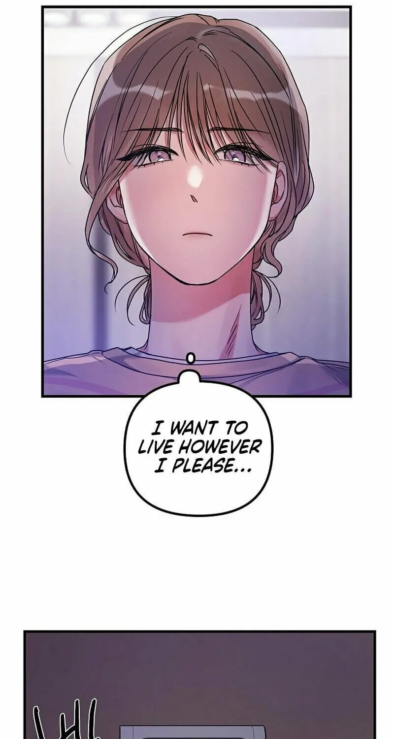Never Broken Up Chapter 4 page 50 - 