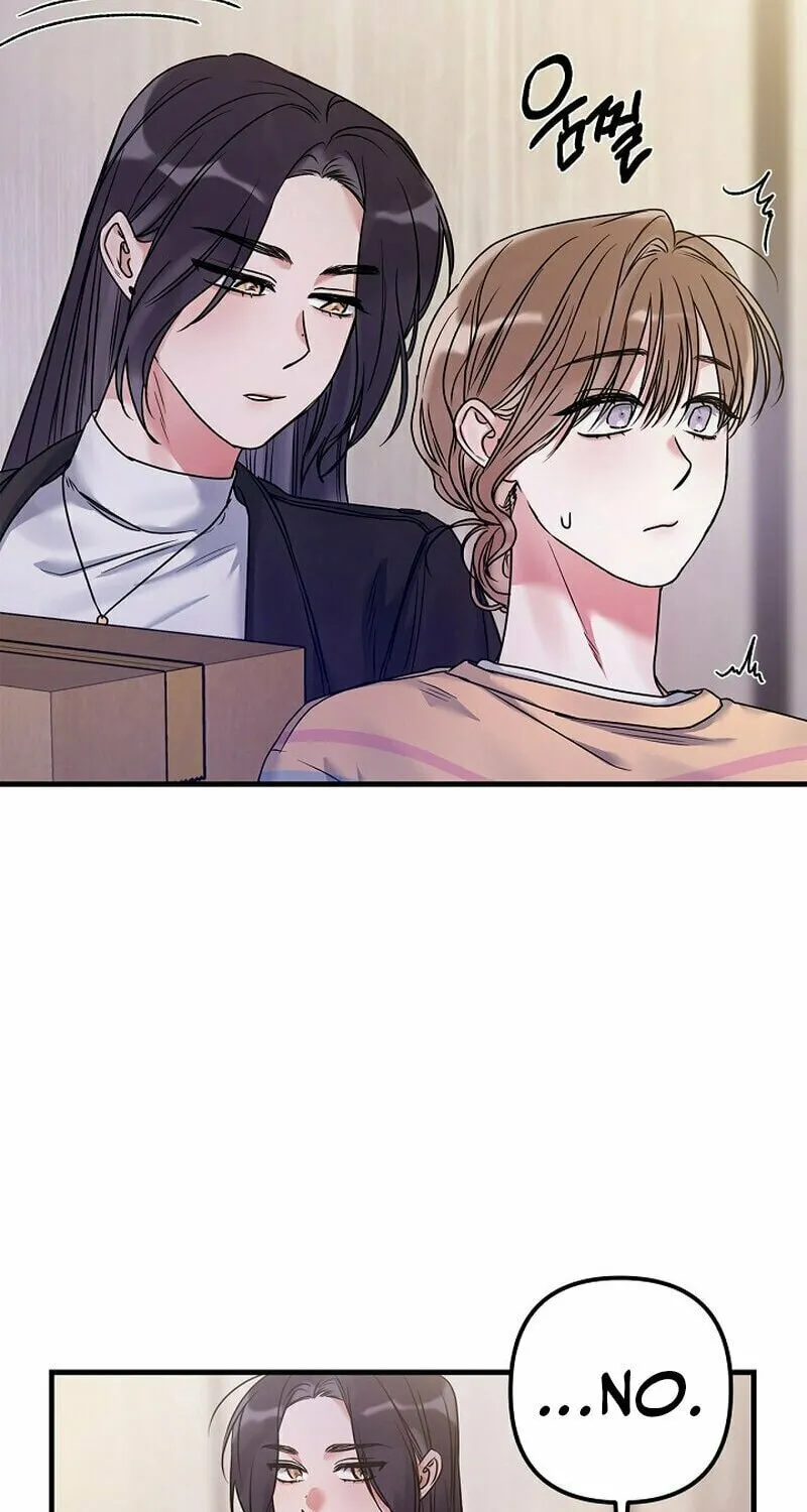 Never Broken Up Chapter 4 page 53 - 