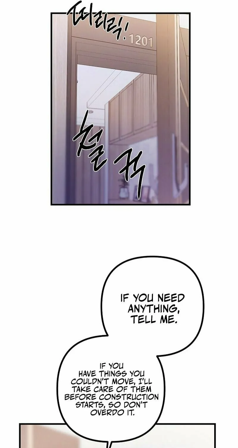 Never Broken Up Chapter 4 page 55 - 